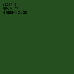 #254F1E - Green House Color Image