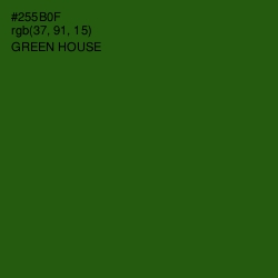 #255B0F - Green House Color Image