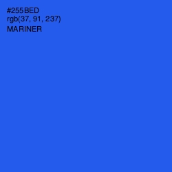 #255BED - Mariner Color Image