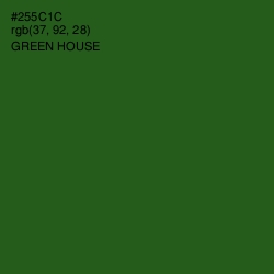 #255C1C - Green House Color Image