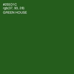 #255D1C - Green House Color Image