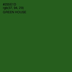 #255E1D - Green House Color Image