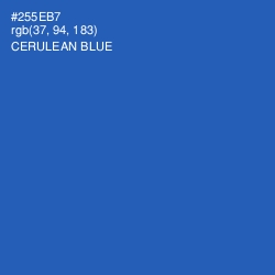 #255EB7 - Cerulean Blue Color Image