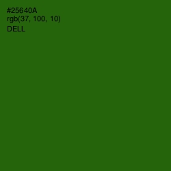 #25640A - Dell Color Image