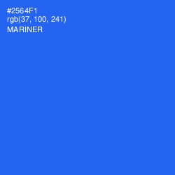 #2564F1 - Mariner Color Image