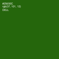 #25650C - Dell Color Image
