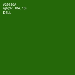 #25680A - Dell Color Image