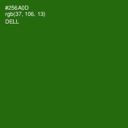 #256A0D - Dell Color Image