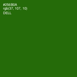 #256B0A - Dell Color Image