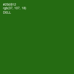 #256B12 - Dell Color Image