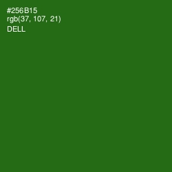 #256B15 - Dell Color Image