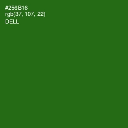 #256B16 - Dell Color Image