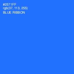 #2571FF - Blue Ribbon Color Image