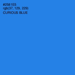 #2581E5 - Curious Blue Color Image