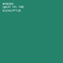 #25836C - Eucalyptus Color Image