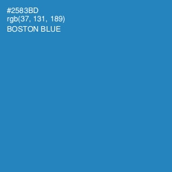 #2583BD - Boston Blue Color Image