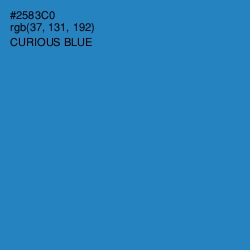 #2583C0 - Curious Blue Color Image