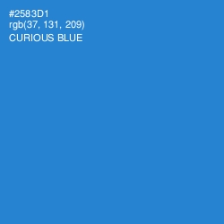 #2583D1 - Curious Blue Color Image