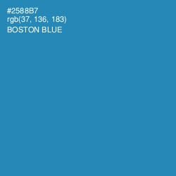 #2588B7 - Boston Blue Color Image