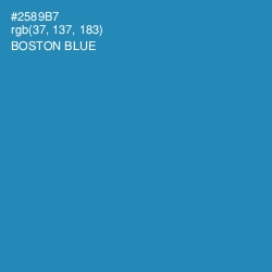 #2589B7 - Boston Blue Color Image