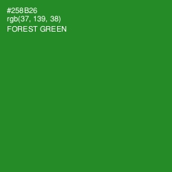 #258B26 - Forest Green Color Image