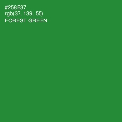 #258B37 - Forest Green Color Image