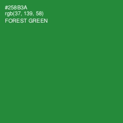 #258B3A - Forest Green Color Image