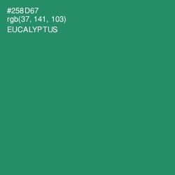 #258D67 - Eucalyptus Color Image