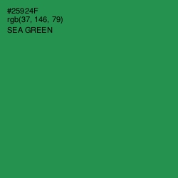 #25924F - Sea Green Color Image