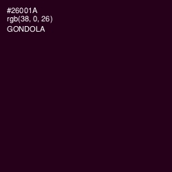 #26001A - Gondola Color Image