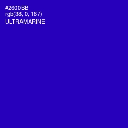 #2600BB - Ultramarine Color Image