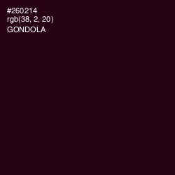 #260214 - Gondola Color Image