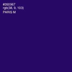 #260967 - Paris M Color Image