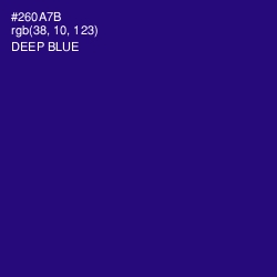 #260A7B - Deep Blue Color Image