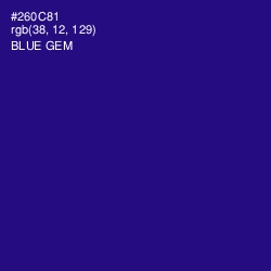 #260C81 - Blue Gem Color Image