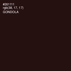 #261111 - Gondola Color Image