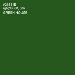 #26581E - Green House Color Image