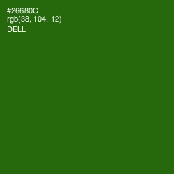 #26680C - Dell Color Image