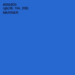 #2668D0 - Mariner Color Image