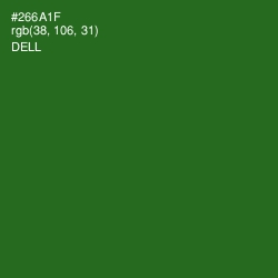 #266A1F - Dell Color Image