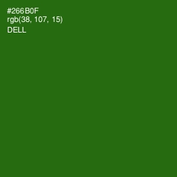 #266B0F - Dell Color Image