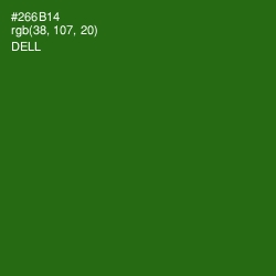 #266B14 - Dell Color Image