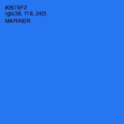 #2676F2 - Mariner Color Image