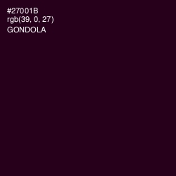 #27001B - Gondola Color Image