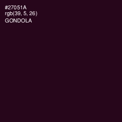 #27051A - Gondola Color Image