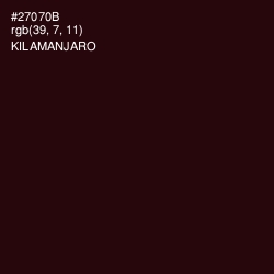 #27070B - Kilamanjaro Color Image