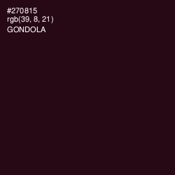#270815 - Gondola Color Image