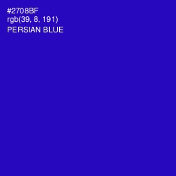 #2708BF - Persian Blue Color Image