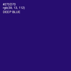 #270D70 - Deep Blue Color Image