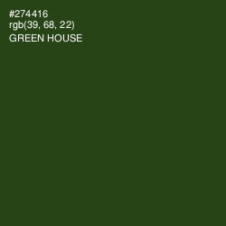 #274416 - Green House Color Image